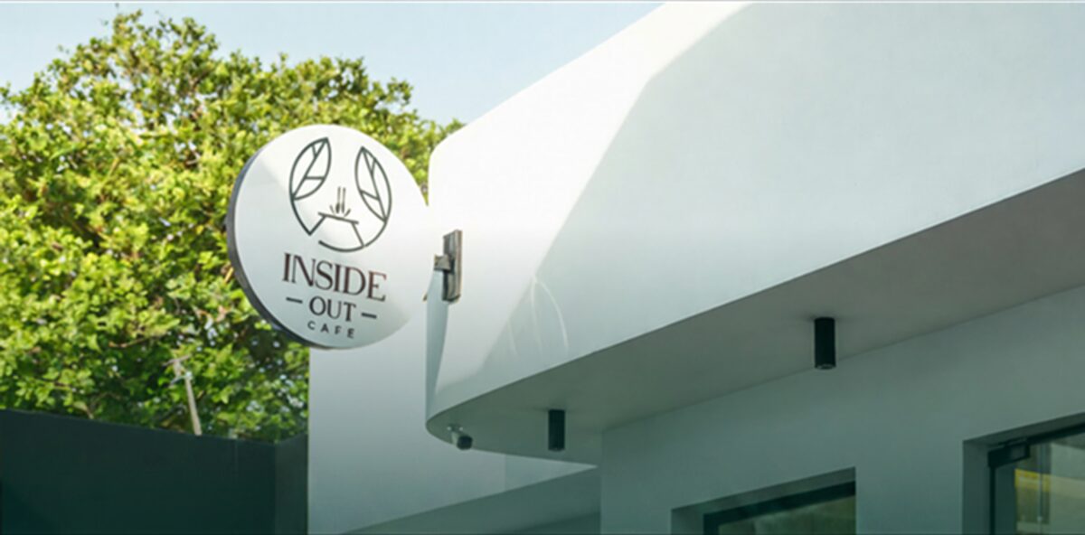 Inside Out Cafe